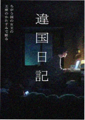 海贼王在线免费观看-山治魔神风脚